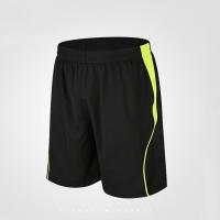 ราคา กางเกงวอร์มผู้ชาย กางเกงขาสั้น กางเกงออกกำลังกาย กางเกงออกกำลังกาย (5033538088)