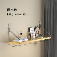 ราคา ชั้นวางของติดผนังแบบไม่เจาะรูชั้นวางของติดผนังห้องรับแขกห้องนอนหัวเตียงชั้นวางของติดผนังแบบแขวนพาร์ทิชันชั้นวางเราเตอร์ (21109581822)