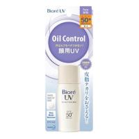 ราคา Biore UV Milk บิโอเร โลชั่นน้ำนมกันแดด SPF50 PA 30ml 40ml (22073684121)