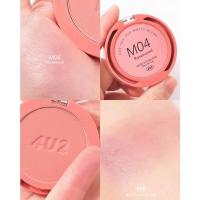 ราคา บลัชออนปัดแก้ม 4U2 บรัชออน ติดทน Matte ปัดแก้มโมจิ Matte Shimmer Moji เฉดสีใหม่ Look (19151997532)