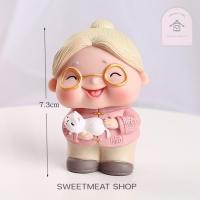 ราคา ตุ๊กตาคุณตา คุณยาย อาม่า อากง ตรุษจีน แต่งเค้ก (11630481830)