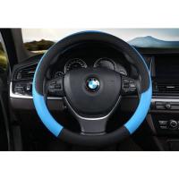 ราคา Veevio ปลอกหุ้มพวงมาลัย หุ้มพวงมาลัย เส้นผ่านศูนย์กลาง car steering wheel cover (22027389342)