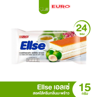 ราคา ส่งไว ถูก ขนม 2 บาท เอลเซ่ ยูโร่ EuroEllse เลเยอร์เค้กสอดไส้ครีม แพ็ค 24 ซอง (22189863690)
