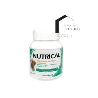 ราคา Nutrical อาหารเสริม แคลเซียม สำหรับสุนัข30 เม็ด (19231560331)