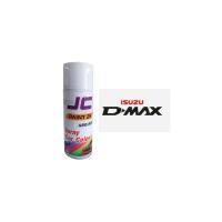 ราคา สีสเปรย์พ่นรถยนต์2K รถอีซูซุ ทุกรุ่น ทุกสี ขนาด 400มล (19533760698)