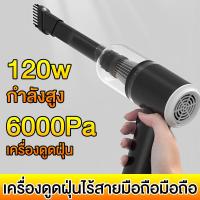 ราคา 6V 12V 24V 100 2000 CCA 2Ah 220Ah เครื่องทดสอบแบตเตอรี่รถยนต์ระบบตรวจจับอัตโนมัติเครื่องวิเคราะห์แบตเตอรี่ (22350200617)