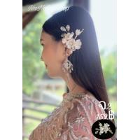 ราคา จอนหูดอกไม้ พร้อมส่งในไทย (21311471935)