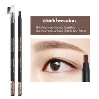 ราคา ดินสอเขียนคิ้ว แบบกันน้ำ ดินสอเขียนคิ้วแบบเชือก เขียนคิ้วเชือกดึง เขียนคิ้วกันน้ำ สิ่งที่ต้องมีสำหรับสาวสวย (21543857540)