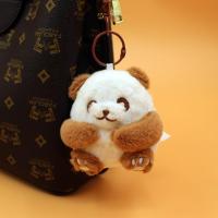 ราคา ตุ๊กตาหมีแพนด้าของเล่นยัดนุ่นพวงกุญแจหมีแพนด้าใหญ่จำลองตุ๊กตาฐานดอกไม้จี้ของที่ระลึกเฉิงตู (21604735874)