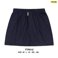 ราคา Toogton boxer ทุกตอน Collection New Plain Pastel กางเกงบ๊อกเซอร์ บ๊อกเซอร์ชาย บ็อกเซอร์ กางเกงบ็อกเซอร์ กางเกงบ๊อกเซอร์ผู้ชาย กางเกงขาสั้น อยู่บ้าน (22193195467)