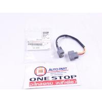 ราคา Toyota ปลั๊กหัวฉีด AltisMitsubishi 1 ชุด (4780614246)