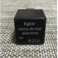 ราคา รีเลย์สตาร์ Isuzu D max แท้ถอดญี่ปุ่น (20875350892)