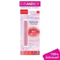 ราคา U STAR Zignature Maxx Cover Crystal Glam Lipstick ยู สตาร์ ลิปคริสตัล (21593485954)
