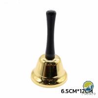 ราคา AIK กระดิ่งมีด้ามจับ กระดิ่งเรียกลูกค้า ระฆังคริสต์มาส Hand Bell (20860530507)