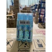 ราคา แพค6 น้ำหอมเภสัช ทีน มอยส์เจอร์ โคโลญ สีฟ้า สีชมพู สีม่วง (21341468290)