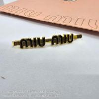 ราคา MIU MIU CASUAL HAIR CLIP คลิปหนีบผมโลโก้มิว มิว อะไหล่สีทอง งานสวยพร้อมส่ง มี 3 สีให้เลือก 1 ชิ้น เลเซอร์ด้านหลัง (22041507900)