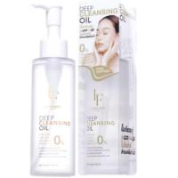 ราคา LIFEFORD PARIS DEEP CLEANSING OIL 100ml ไลฟ์ฟอร์ด ปารีส ดีฟ คลีนซิ่ง ออยล์ ผลิตภัณฑ์ทำความสะอาด ล้างเครื่องสำอาง 100มล (22060708976)