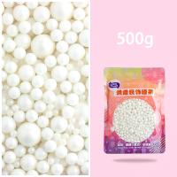 ราคา ลูกปัดน้ำตาลหลากสีสำหรับตกแต่งเค้กอบขนมมุกเข็มลูกปัดกลมลูกปัดน้ำตาลลูกปัดหลากสีสำหรับตกแต่งไอศกรีมวัตถุดิบโต๊ะของหวาน (20665808986)