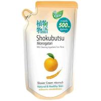 ราคา SHOKUBUTSU BENICE ครีมอาบน้ำโชกุบุสซึ 500 มล บีไนซ์ 400มล ถุงเติม (22256873442)