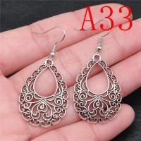 ราคา Geometric Water Drop Earrings Materials For You Jewelry Making Supplies (21190686767)