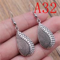 ราคา Geometric Water Drop Earrings Materials For You Jewelry Making Supplies (21190686766)