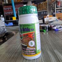 ราคา ยาทาหน้ายาง ตราม้าบิน รีเทิร์น 1 5 2 5 5 10 ของแท้100 ฮอร์โมนเร่งน้ำยาง 500cc (22163177135)