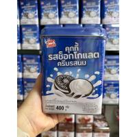 ราคา ขนมปี๊บ ขนมปังกรอบ บิสกิต ขนมขาไก่ ขนมไข่กรอบ เวเฟอร์สติ๊ก เอบีซี คุกกี้ ไส้สับปะรดขนมปังปิ๊บจิ๋ว ตราสยามฟู้ดส์ Cookies Cracker Biscuit stick Mini (21059885675)