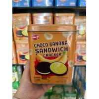ราคา ขนมปี๊บ ขนมปังกรอบ บิสกิต ขนมขาไก่ ขนมไข่กรอบ เวเฟอร์สติ๊ก เอบีซี คุกกี้ ไส้สับปะรดขนมปังปิ๊บจิ๋ว ตราสยามฟู้ดส์ Cookies Cracker Biscuit stick Mini (21059885674)