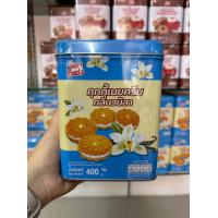 ราคา ขนมปี๊บ ขนมปังกรอบ บิสกิต ขนมขาไก่ ขนมไข่กรอบ เวเฟอร์สติ๊ก เอบีซี คุกกี้ ไส้สับปะรดขนมปังปิ๊บจิ๋ว ตราสยามฟู้ดส์ Cookies Cracker Biscuit stick Mini (21059885673)