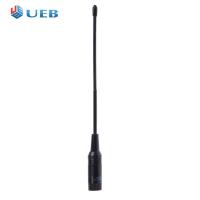 ราคา เสาอากาศสำหรับ Yaesu ยืดหยุ่น NA 701 SMA Band 144 430MHz สองคลื่นความถี่678R (22199284921)