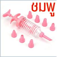 ราคา ส่งฟรี กระบอกกดคุกกี้ WANNA ฟรี หัวกด 8 รูปแบบ ที่กดคุกกี้ ปืนกดคุกกี้ ปืนคุกกี้ กระบอกคุกกี้ เครื่องกดคุกกี้ แม่พิมพ์คุกกี้ ที่ทำคุ (18567990776)