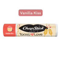 ราคา แบบแบ่งขาย แท่งเดี่ยว Chapstick Lip Balm ลิปมัน ลิปบาล์ม ของแท้ พร้อมส่ง (17214294795)