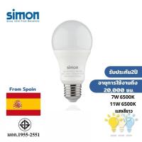 ราคา Simon หลอดไฟ LED 3W 5W 7W 9W 11W 13W หลอดไฟแอลอีดี โคมไฟ LED Bulb 3000K 4000K 6500K (22037270121)