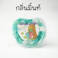 ราคา พร้อมส่ง สบู่กระดาษ แผ่นล้างมือแบบพกพา สบู่ล้างมือ กลิ่นหอม 50 แผ่นต่อกล่อง สบู่ญี่ปุ่น (20620089693)