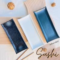 ราคา จานซูชิ จานเปล จานอาหารญี่ปุ่น จานสี่เหลี่ยม จานยาว จานเซรามิค จานมินิมอล (21859472812)
