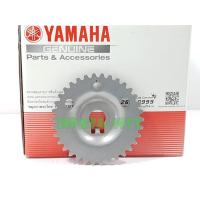 ราคา Mio 125 i ชุดเฟืองราวลิ้น Yamaha Mio 125 i แท้ (14571395895)