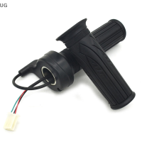 ราคา UG บิดคันเร่ง12V 72V สำหรับจักรยานไฟฟ้า E BIKE สกู๊ตเตอร์ไฟฟ้า (21429202057)