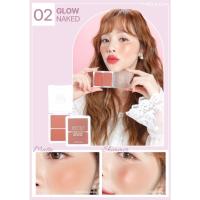 ราคา Meilinda Skin Blush Duo MC5085 ปัดแก้ม บรัชออน 2 สี ดูโอ้ เมลินดา (21528065382)