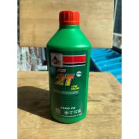 ราคา น้ำมันออโต้ลูป Veloil 2T Super Low Smoke 0 5 1 ลิตร เวลลอยแท้ (21414221602)