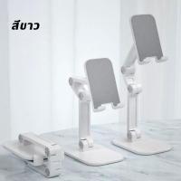 ราคา WOGO ขาตั้งโทรศัพท์มือถือ ที่ตั้งโทรศัพท์ ขาตั้งโทรศัพท์ ขาตั้งไลฟ์สด มือถือไลฟ์สด ขาตั้งกล้องมือ ปรับระดับได้ ที่ตั้งมือถือ ขาต (18110654637)