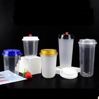 ราคา 25ใบรวมฝา แก้วชานมทรงยู แก้วแคปซูลปาก 90mm ขนาด 16oz และ 22oz (17394255957)