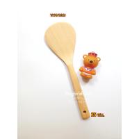 ราคา ใหม่ ตะหลิวไม้ ทรงเล็ก ตะหลิว ทัพพี ทัพพีไม้ ตะหลิวเล็ก ตะหลิวสั้น ตะหลิวไม้สั้น ตะหลิวไม้มีรู ตะหลิวกระทะเทปล่อน ตะหลิวผัด (9798517822)