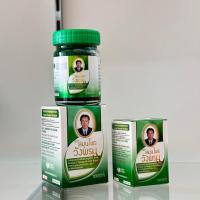 ราคา ของแท้ วังพรม สมุนไพร ยาหม่องสูตรเสลดพังพอน ขวดเขียว (19566331004)