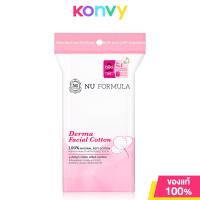 ราคา Nu Formula Derma Facial Cotton 35pcs (22307767620)