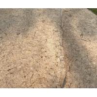 ราคา กระดาษสาเยื่อกล้วย สีอ่อน 3 แผ่น ขนาด 75 x 52 ซม (8668518701)