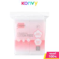ราคา Evergreen Cotton Pad Silky Smooth 120 pcs เอเวอร์กรีน สำลีแผ่นชนิดรีดขอบ (22307942022)