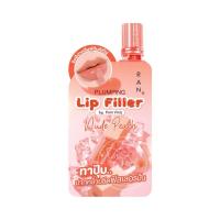 ราคา ซอง รัน พลัมปิ้ง ลิป ฟิลเลอร์ 2g Ran Plumping Lip Filler 2g (22330742431)