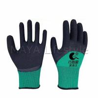 ราคา MAYA ถุงมือผ้าเคลือบยาง กันบาด กันหนาม กันลื่น ถุงมือทำสวน ถุงมือช่าง Rubber gloves (19005971954)