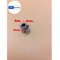 ราคา ตัวรับสัญญาณรีโมทแอร์ ยี่ห้อ มิตซูบิชิ Mitsubishi รุ่น ms all รุ่น ขาสั้น และขายาว สินค้าเป็นของใหม่เก็บคะ อาจมีรอยและตำหนิที่ตัว แต่ไม่มีผลค่อการใช้งานค่ะ (21525622104)