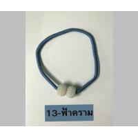 ราคา สายรวบผ้าม่านแม่เหล็กเก็บระเบียบผ้าม่าน แบบตุ้มมุก สุดคุ้ม (21205169640)